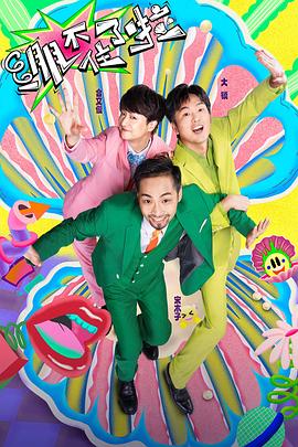 深圳seo优化课程价格