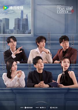 阿里云网站建设优化案例